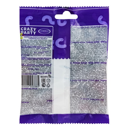 Мармелад Жевательный Фигурный Тропические Змейки Crazy Party м/у 70г