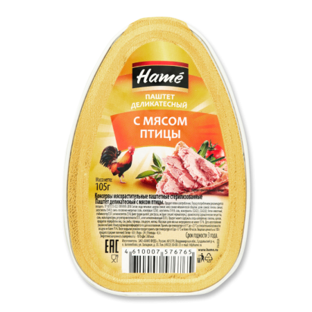 Паштет Деликатесный с Мясом Птицы Hame ж/б 105г