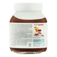 Паста Ореховая с Добавлением Какао Nutella с/б 180г Паста Ореховая с Добавлением Какао Nutella с/б 180г