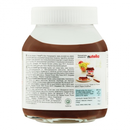 Паста Ореховая с Добавлением Какао Nutella с/б 180г