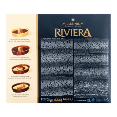 Конфеты Шоколадные Ассорти Riviera Millennium к/у 125г
