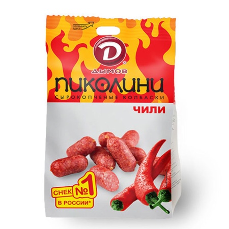 Колбаски Пиколини Чили с/к 50гр в/у
