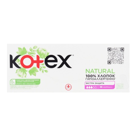Прокладки Kotex Ежедневные натур/хлопк 36шт
