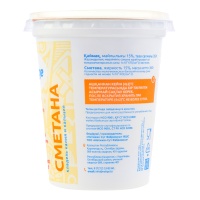 Сметана 15% Nәtige ст 360г Сметана 15% Nәtige ст 360г