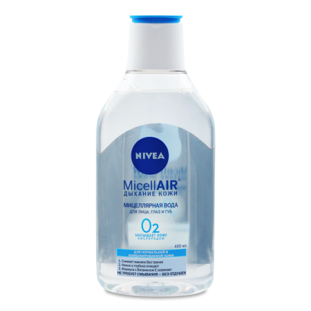 Вода Мицеллярная Для Нормальной и Комбинированной Кожи Micell Air Nivea 400мл