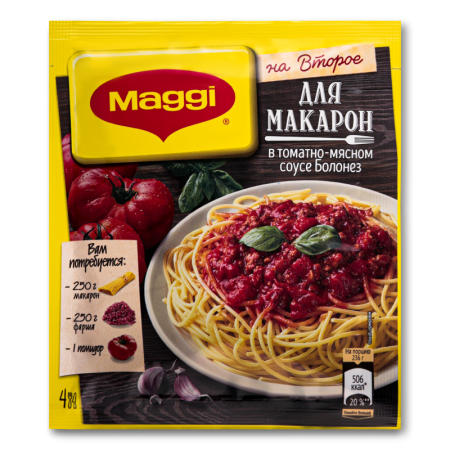 Смесь Сухая Для Макарон в томатно-мясном Соусе Болонез Maggi м/у 30г