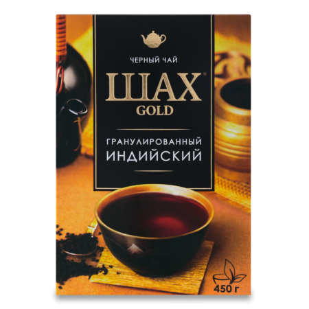 Чай Черный Байховый Гранулированный Индийский Gold Шах к/у 450г