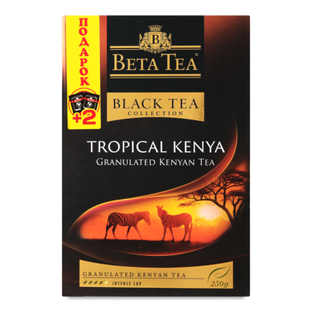 Чай Черный Гранулированный Tropical Kenya Beta Tea к/у 250г Чай Черный Гранулированный Tropical Kenya Beta Tea к/у 250г