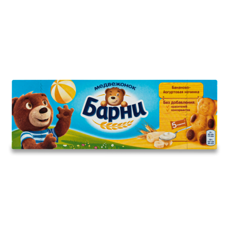 Пирожное Бисквитное с бананово-йогуртовой Начинкой Медвежонок Барни к/у 5x30г