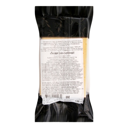 Сыр Беловежский Пиковая Дама 45% 200гр