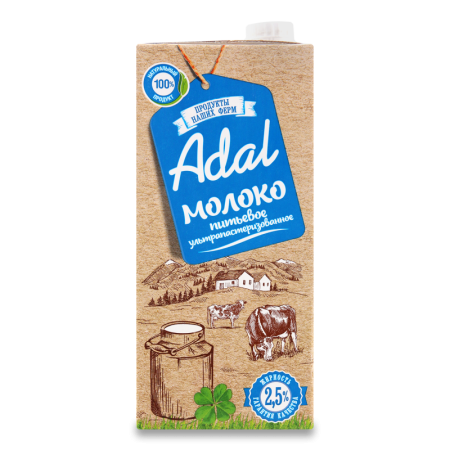 Молоко Adal Продукты Наших Ферм 2,5% 925мл Tba