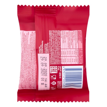 Печенье из Цельнозерновых Злаков Покрытое Молочным Шоколадом Digestives to go mcvitie`s м/у 33.3г