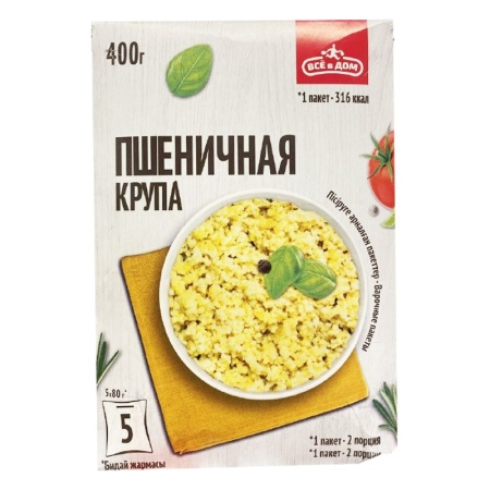Крупа Всё в Дом Пшеничная 5пак*80гр Кор