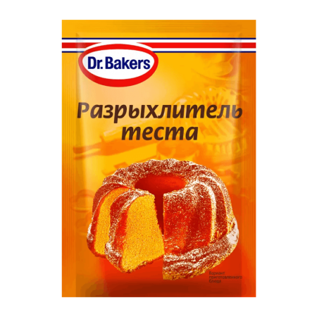Разрыхлитель Теста dr Bakers 10гр Саше