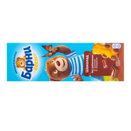 Пирожное Бисквитное с Шоколадной Начинкой Медвежонок Барни к/у 150г