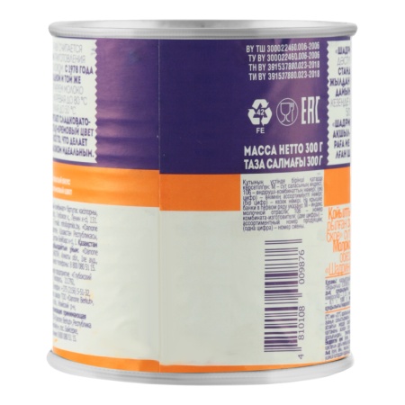 Молоко 7.1% Концентрированное Стерилизованное Шадринское ж/б 300г