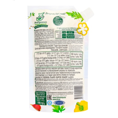 Майонез 3желания Постный 57% 190гр д/п