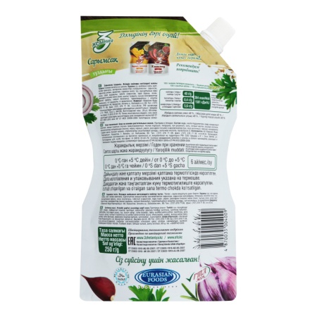 Соус 3 Желания Чесночный 250гр д/п