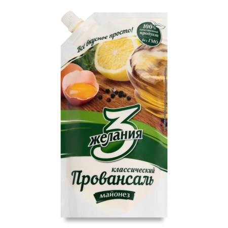 Майонез 3 Желания Провансаль Классический 50,5% 380гр д/п