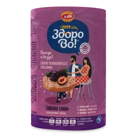 Хлебцы Цельнозерновые Сушеная Слива здорово! м/у 115г