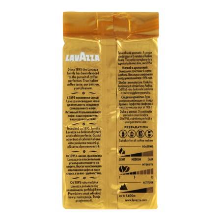 Кофе Натуральный Жареный Молотый Qualita Oro Lavazza м/у 250г