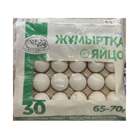Яйцо Луговое Поле Высшая Категория  30шт  Лот