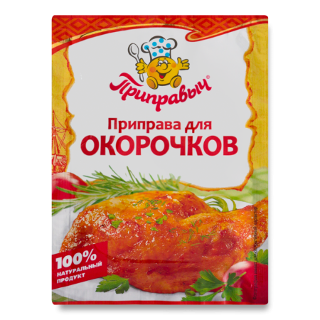 Приправа Для Окорочков Приправыч м/у 15г