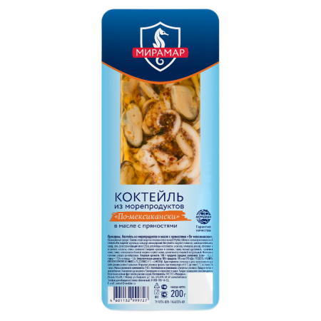 Коктейль Мирамар Морепродукты в масле/пряностями 200гр в/у