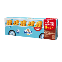 БИСКВИТ БАРНИ С ШОКОЛАДНОЙ НАЧИНКОЙ 5+5ШТ КОР БИСКВИТ БАРНИ С ШОКОЛАДНОЙ НАЧИНКОЙ 5+5ШТ КОР