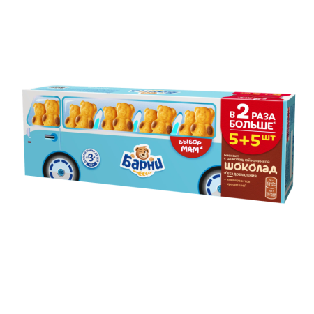 БИСКВИТ БАРНИ С ШОКОЛАДНОЙ НАЧИНКОЙ 5+5ШТ КОР