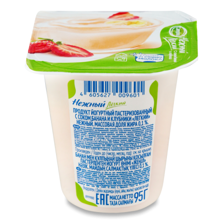 Продукт Йогуртный 0.1% Пастеризованный с Соком Банана и Клубники Лёгкий Нежный Campina ст 95г