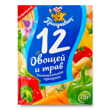 Приправа Универсальная 12 Овощей и Трав Приправыч м/у 75г