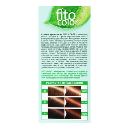 крем-краска Для Волос Стойкая №5.3 Fito Color 1шт