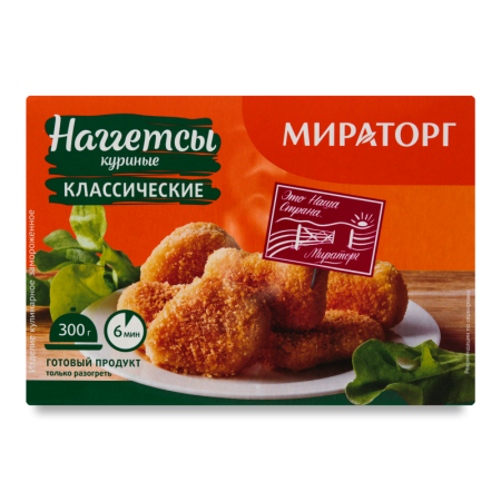Наггетсы Куриные Классические Мираторг к/у 300г