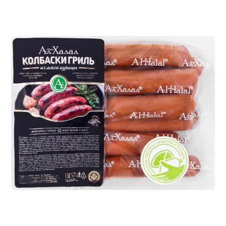 Колбаски Гриль ал Халал из Мяса Курицы в/к в/с 450гр шт в/у