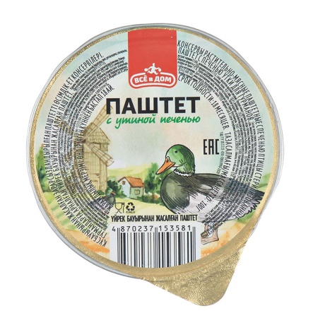 Паштет Всё в Дом из Утиной Печени 100гр