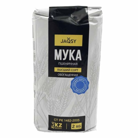 Мука Jaqsy Пшеничная Обогащенная в/сорт 2кг стаб/б Мука Jaqsy Пшеничная Обогащенная в/сорт 2кг стаб/б