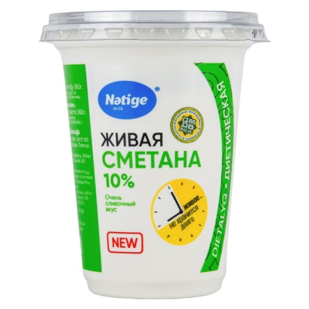 Сметана Natige Живая 10% 360гр Стак