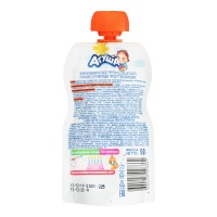 Пюре Для Детей от 6мес Фруктовое Мультифрукт Агуша д/п 90г