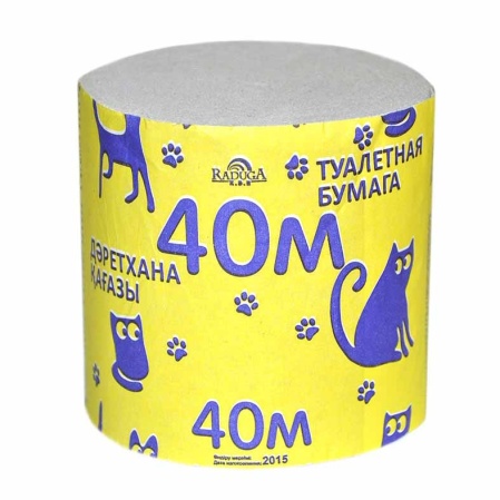 Бумага Туалетная Велеск 40м
