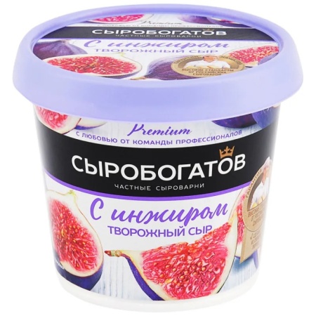 Сыр Сыробогатов Творожный с Инжиром 55% 140гр Конт