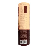Печенье Roshen Мульти Кейк Какао Кремом 180гр Кнврт