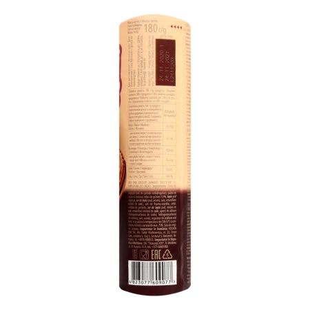 Печенье Roshen Мульти Кейк Какао Кремом 180гр Кнврт