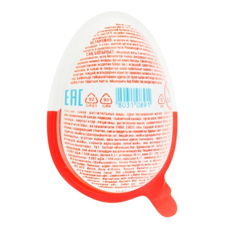 Яйцо Kinder Joy с Игрушкой 20гр