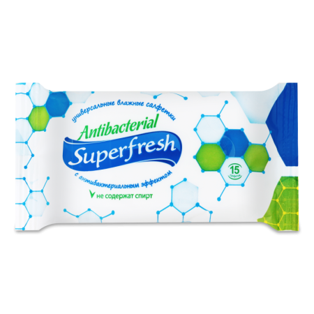 Салфетки Влажные Аntibacterial Superfresh 15шт