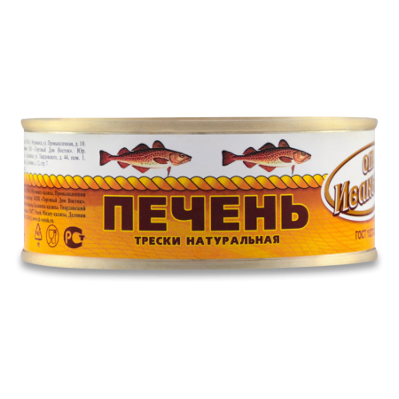 Печень Трески Натуральная от иваныча! ж/б 230г