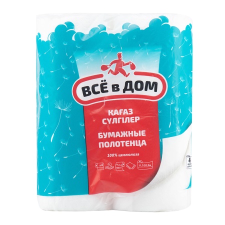 Полотенца Бумажные Всё в Дом Двухслойные 4рулона пленка