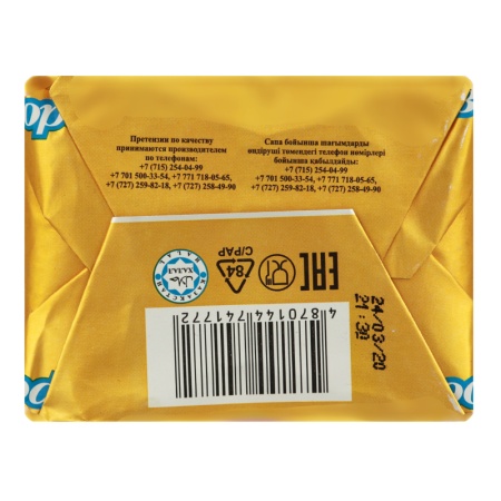 Масло 82.5% сладко-сливочное Коровье Петропавловское м/у 180г