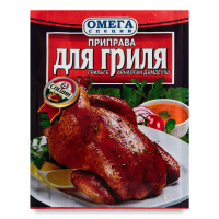 Приправа Для Гриля Омега Специи м/у 20г