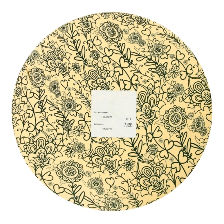 Продукт белково-жировой 50% Руський Сырный Дворик кг